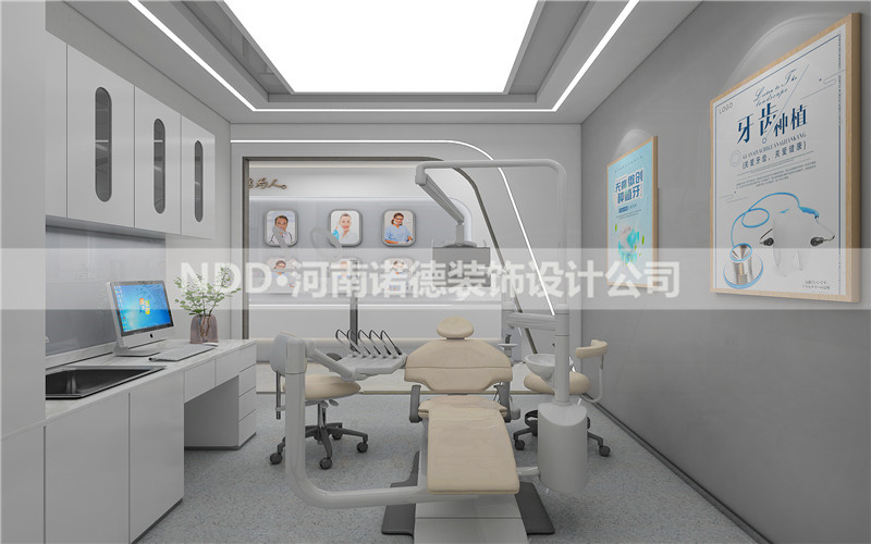 口腔诊所装修效果图