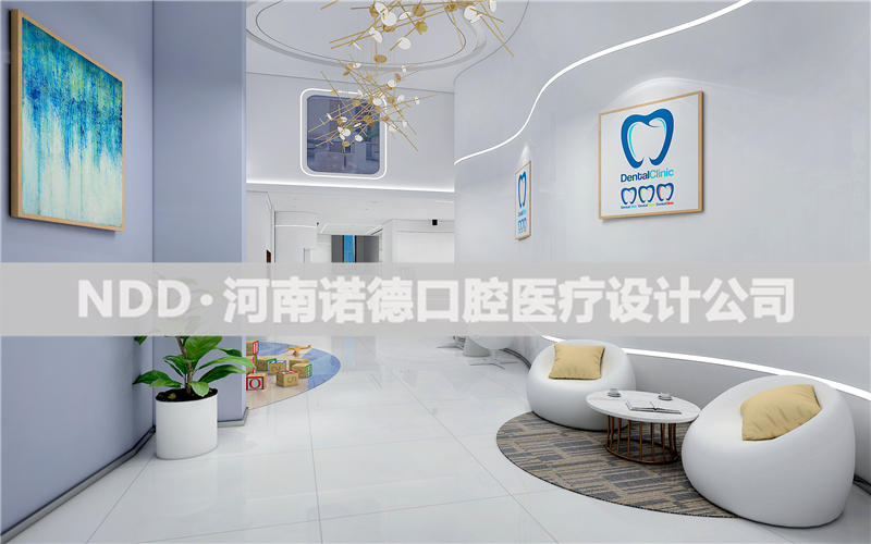 牙科诊所装修效果图