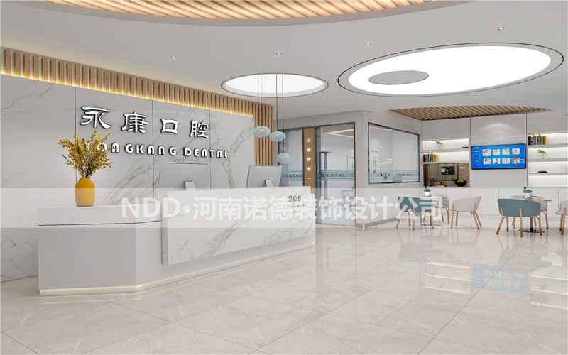 口腔门诊大厅装修效果图