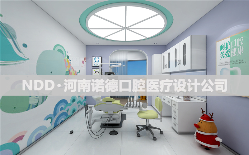 口腔儿童诊室装修效果图