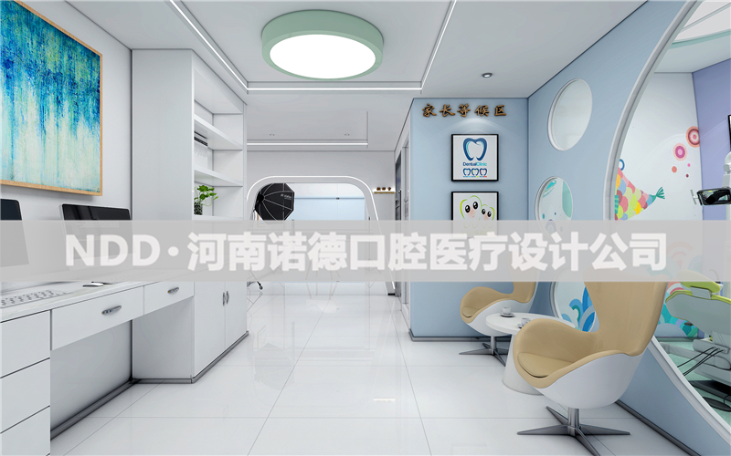 口腔诊所装修效果图