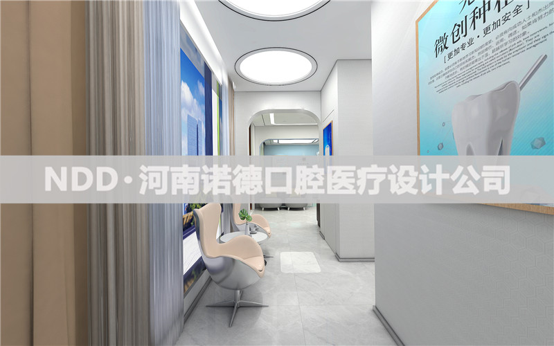 淮阳口腔诊所设计公司