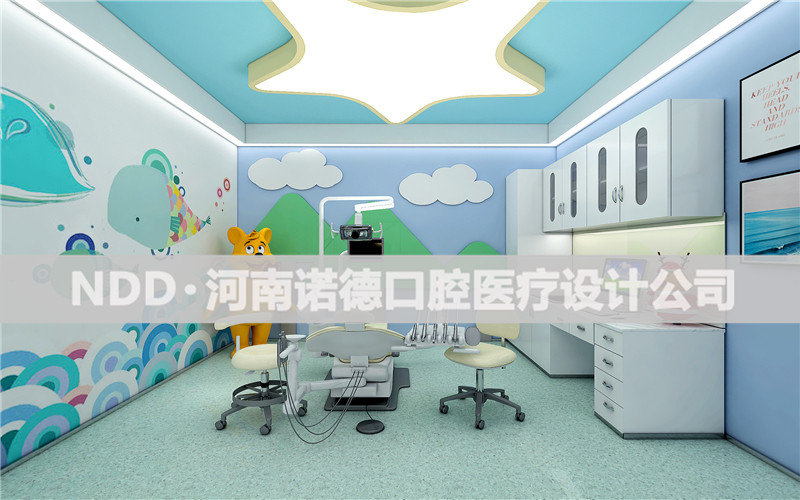 南阳口腔门诊设计图