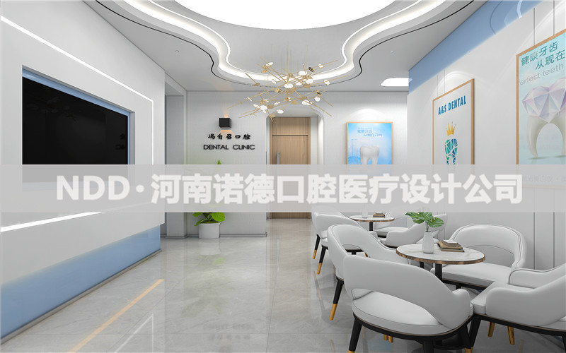 口腔诊所候诊区效果图