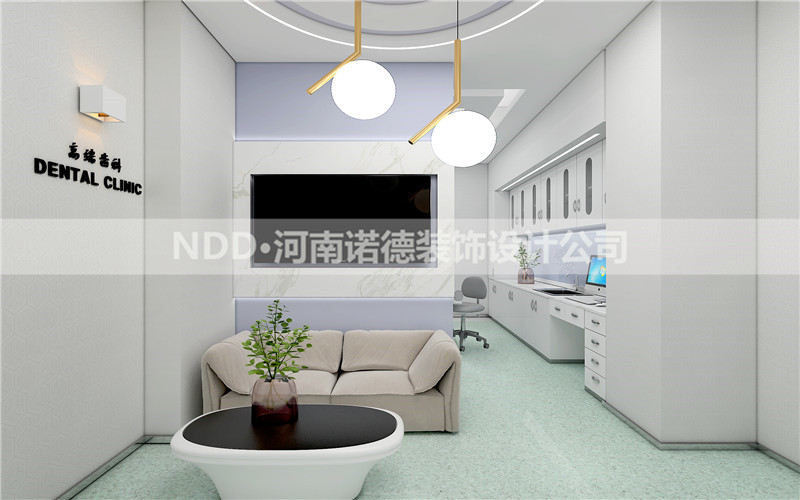 郑州晶美口腔诊所设计图-郑州口腔设计公司