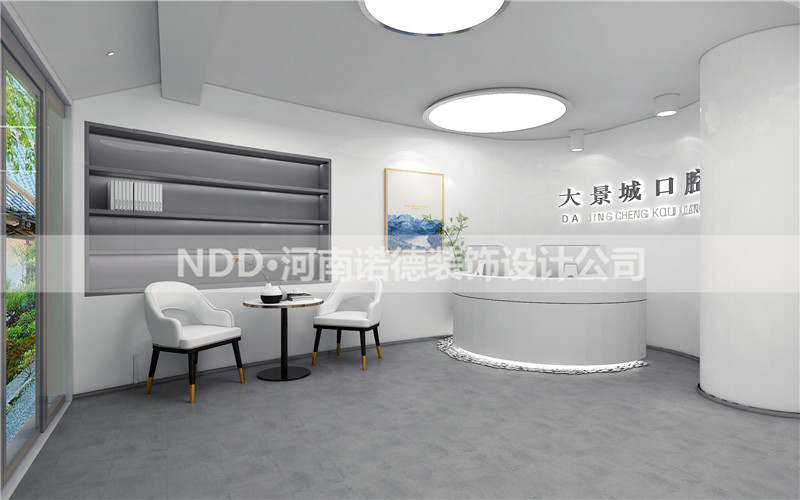口腔诊所导诊区效果图