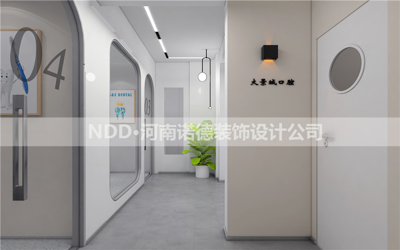 口腔诊所走廊效果图