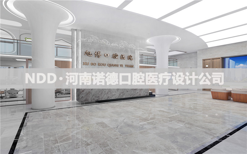口腔医院装修效果图