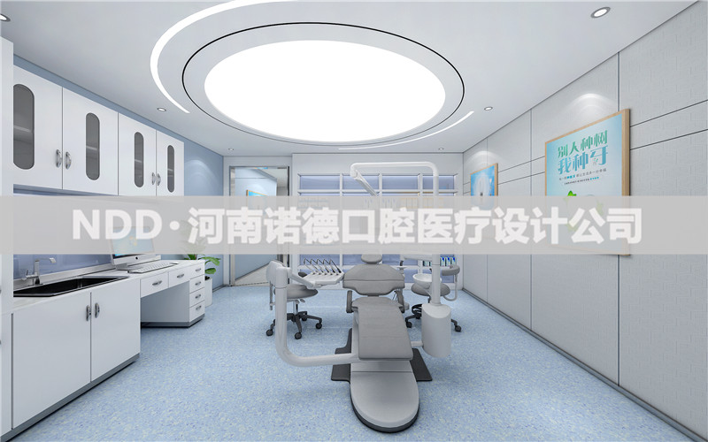 驻马店口腔医院装修效果图