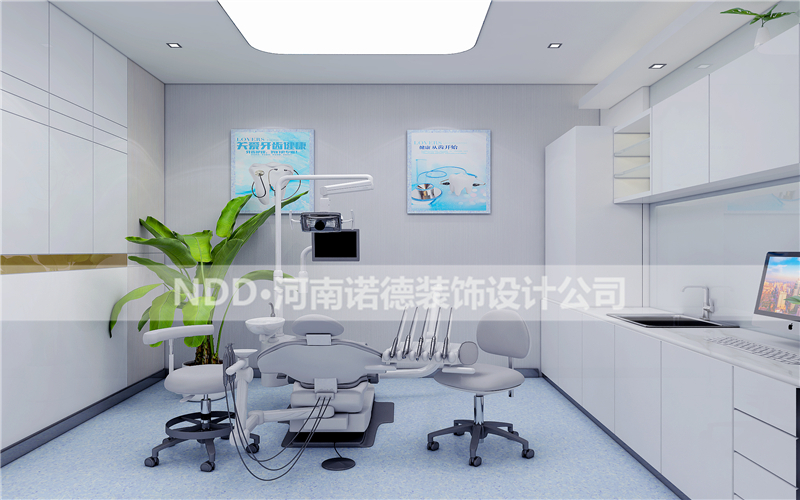 口腔门诊设计效果图