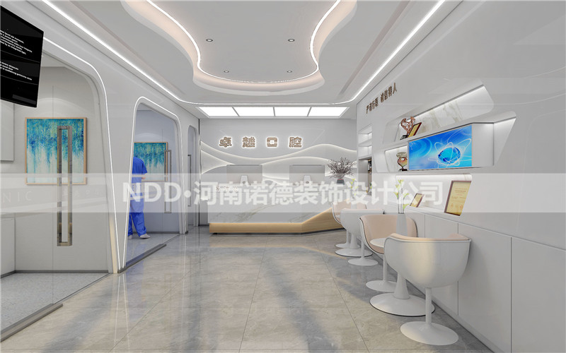 口腔门诊装修效果图