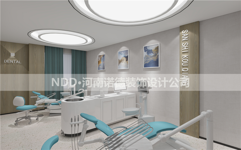 口腔诊所诊室效果图