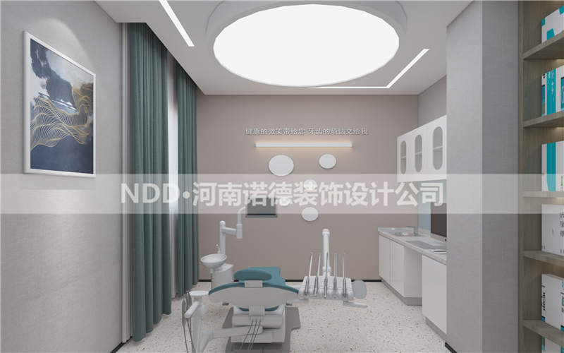 口腔vip诊室效果图