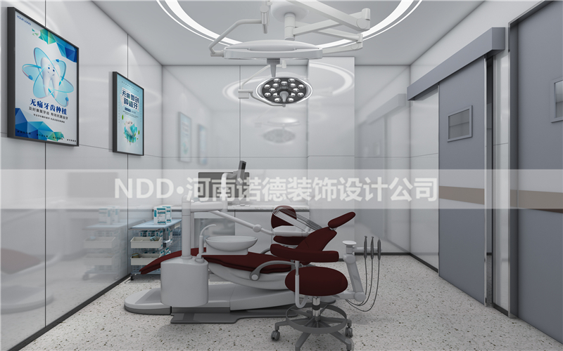 口腔诊所种植室效果图