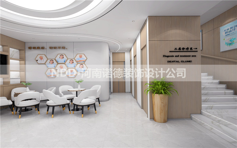 口腔诊所装修案例