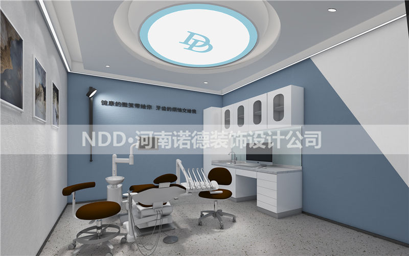 高端牙科门诊装修设计
