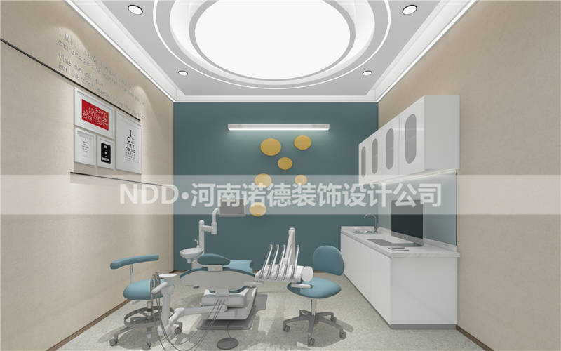 口腔门诊装修案例