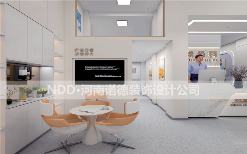 口腔医院装修效果图