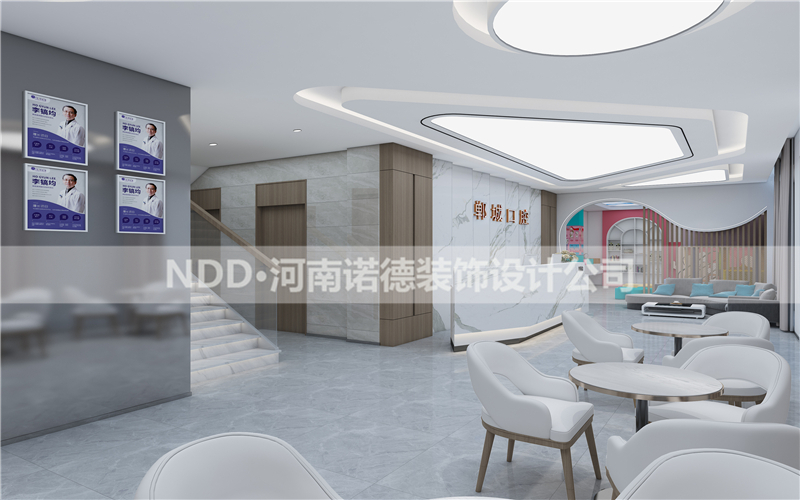 口腔医院装修效果图