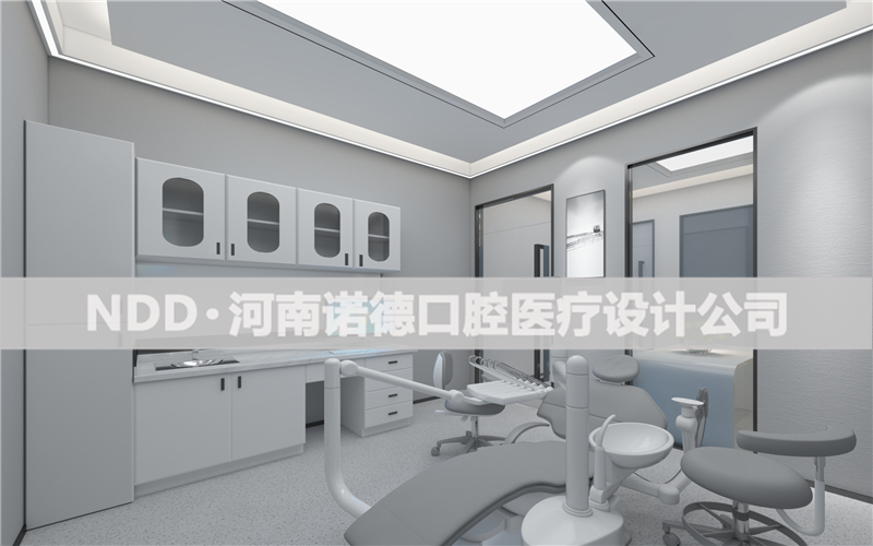 口腔门诊装修设计案例