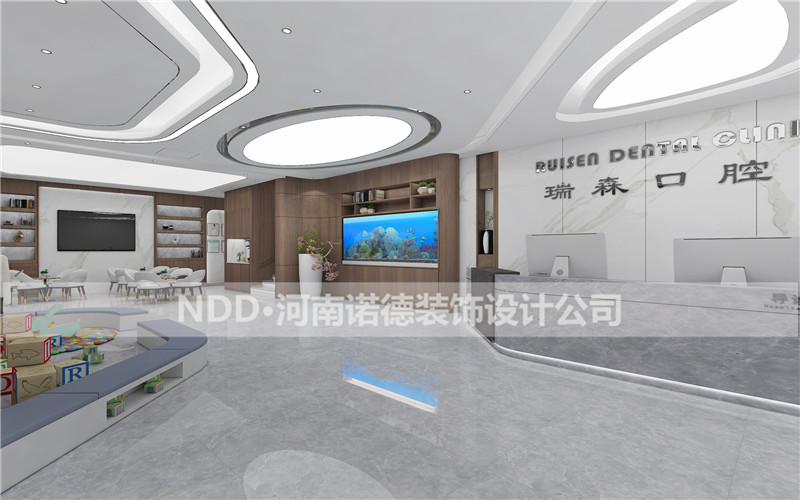 口腔医院设计案例
