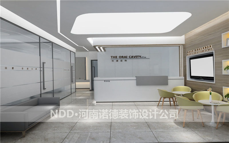 口腔诊所装修案例图