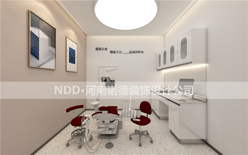 口腔诊所设计图片