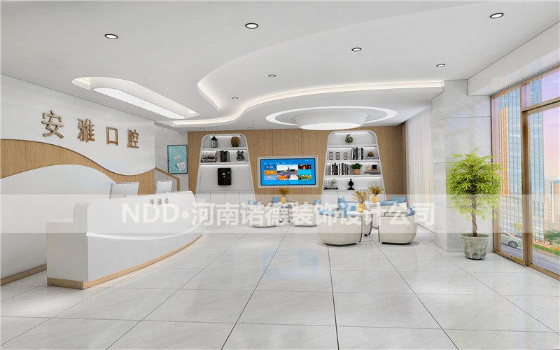 许昌牙科装修设计案例