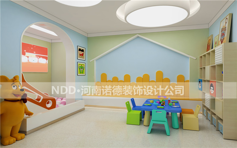 口腔诊所设计方案