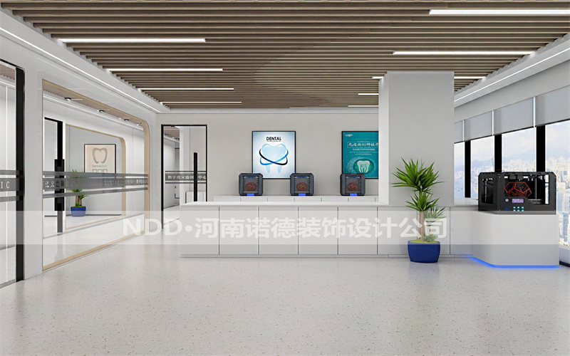 义齿加工厂设计案例