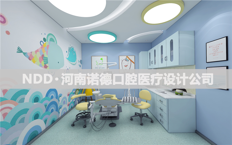 口腔诊所设计案例