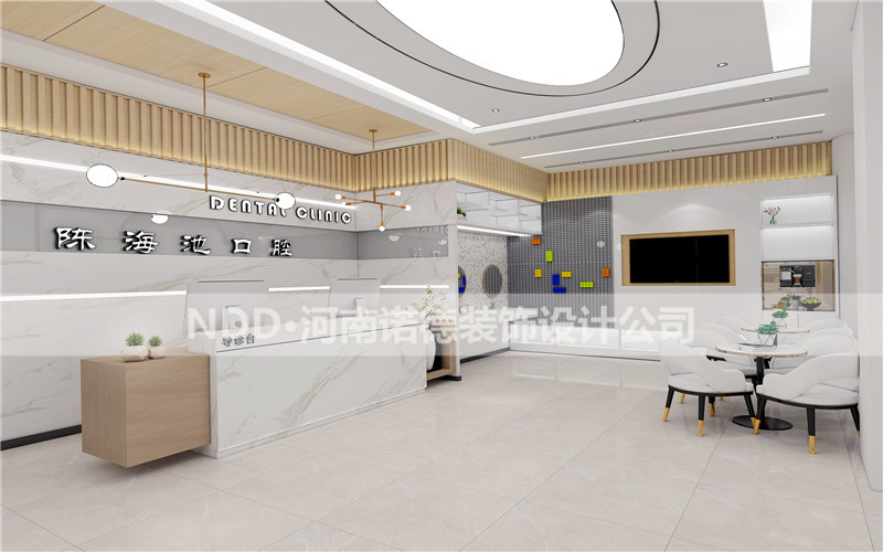 口腔门诊设计效果图