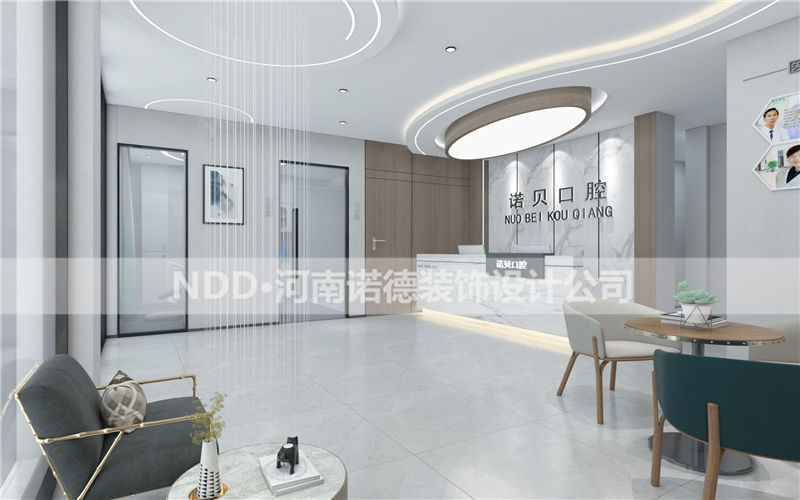 口腔门诊装修效果图