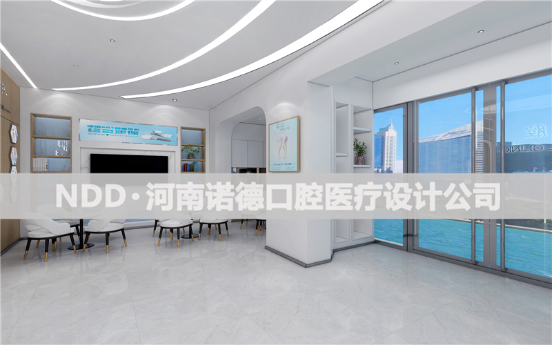 口腔诊所装修效果图