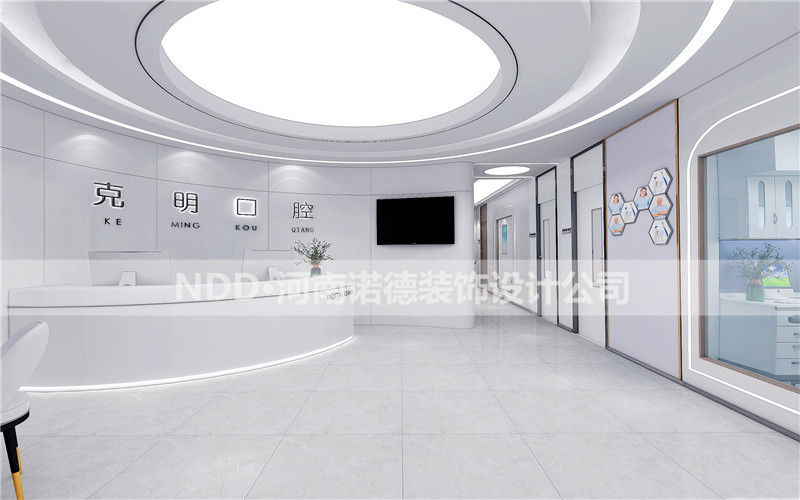 口腔门诊设计案例图