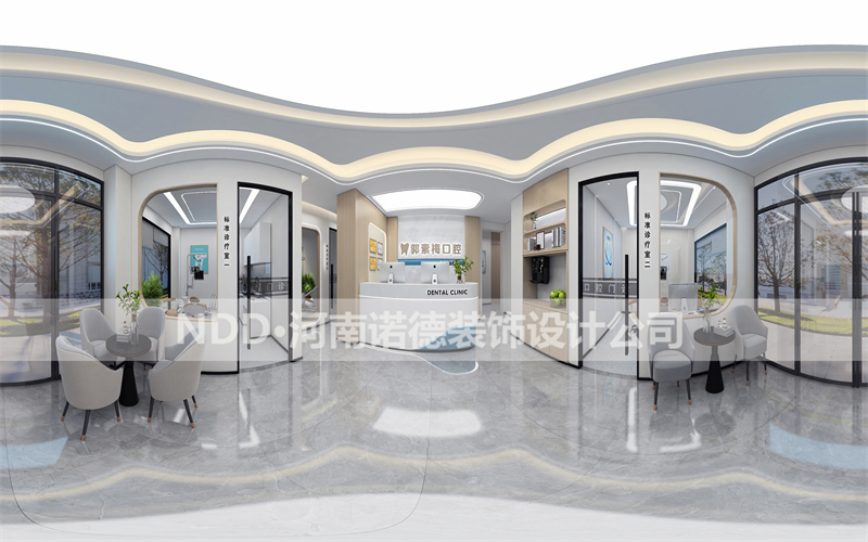口腔诊所装修效果图