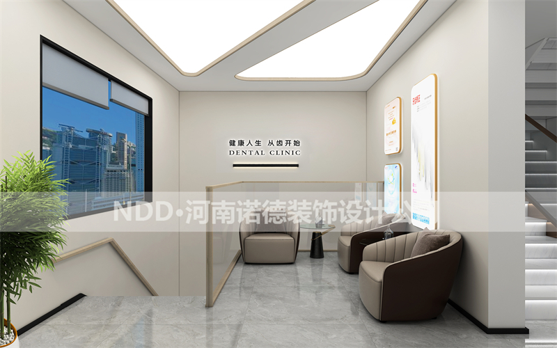 口腔设计案例