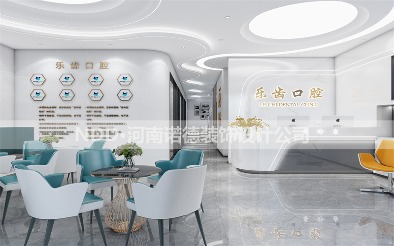 口腔门诊装修效果图