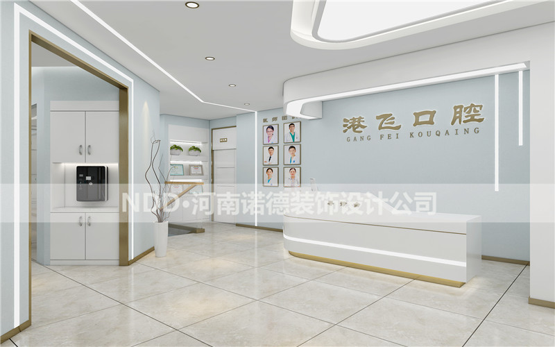 口腔门诊装修效果图