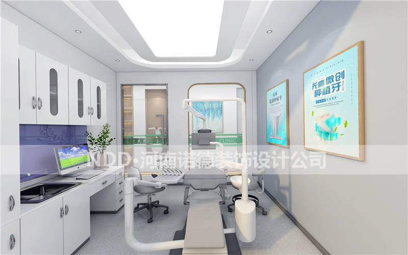 口腔诊所诊室效果图