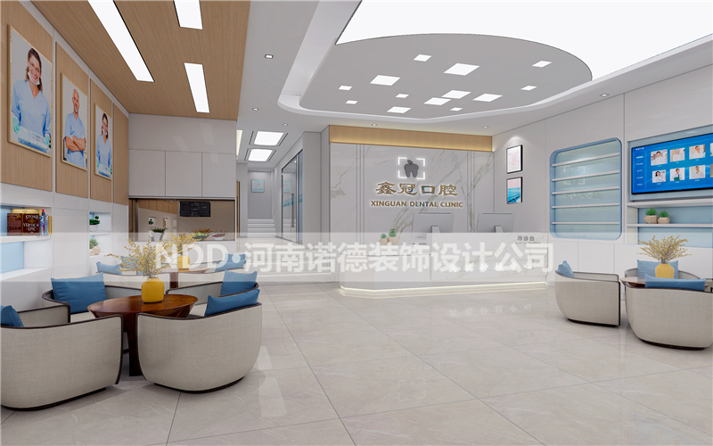 口腔门诊装修案例