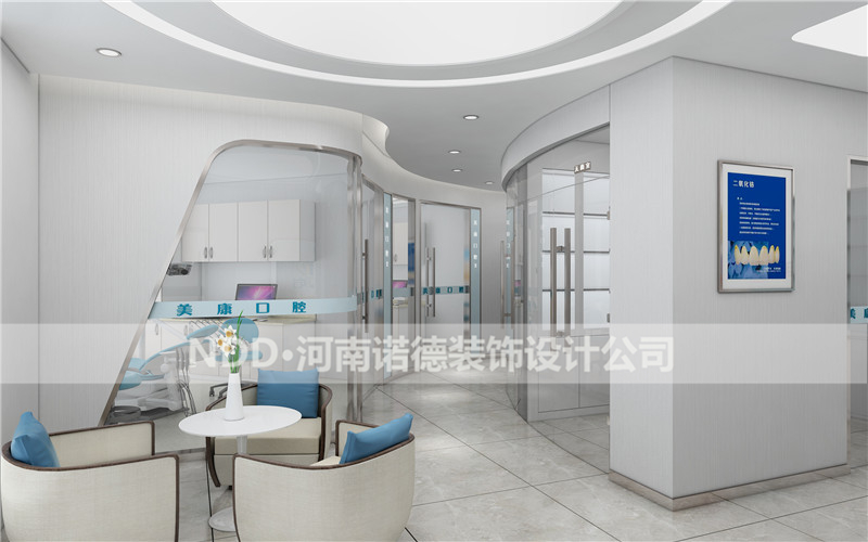 口腔门诊装修效果图