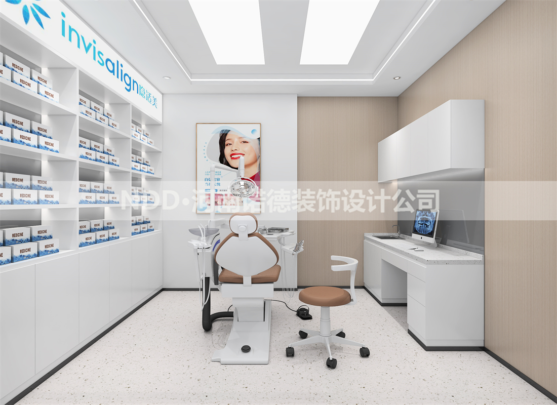 徐州天成口腔设计-徐州口腔诊所设计公司