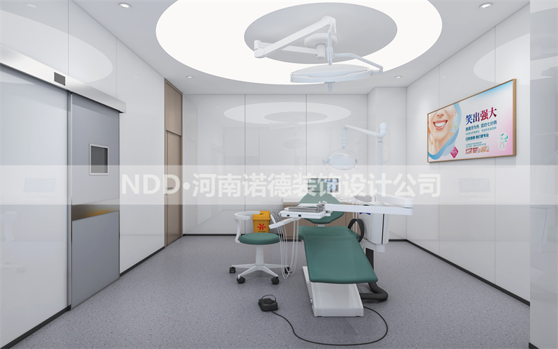 邯郸瑞齿口腔设计-邯郸口腔诊所设计公司