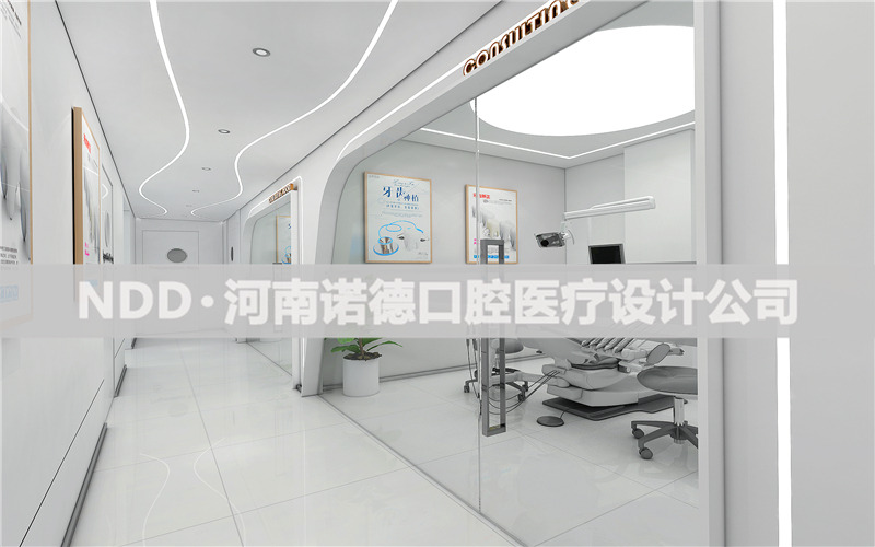 口腔门诊设计案例