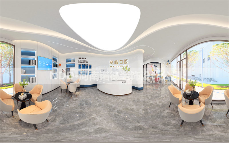 口腔门诊装修效果图