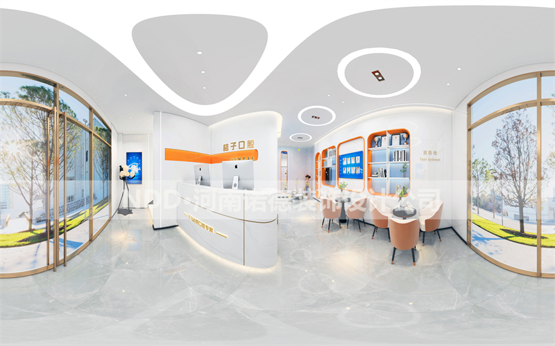 口腔门诊装修效果图
