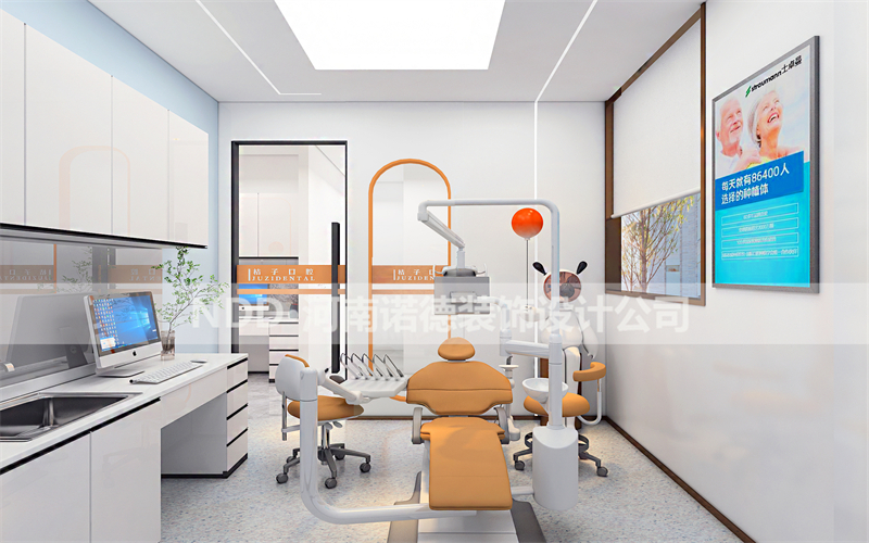 口腔门诊装修效果图