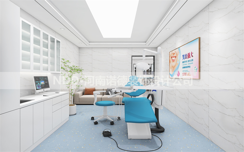 口腔门诊装修效果图