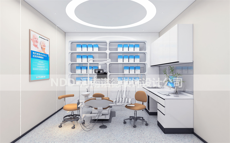 牙科诊所装修案例